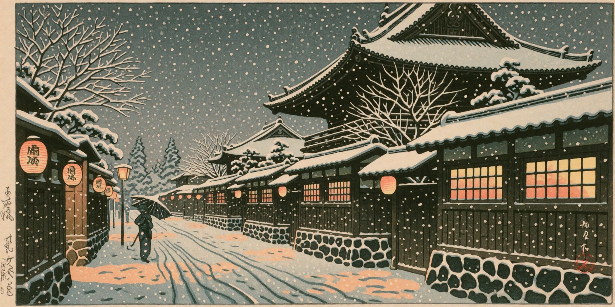 Kawase Hasui